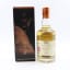 Wolfburn Quarter Cask Highland Whisky Festival 2020