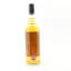 Redacted Speyside 1995 24 Year Old Thompson Bros