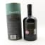 Bunnahabhain Stiuireadair