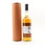 Brora 30 Year Old 2002 Release