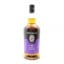 Springbank 18 Year Old 2026 Release