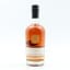 Starward 2017 Ginger Beer Cask #6 50cl
