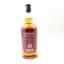Springbank 2003 12 Year Old Burgundy Wood