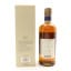 Nikka Yoichi 10 Year Old