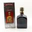 Chivas Lochan Ora Liqueur