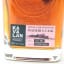 Kavalan Distillery Reserve Madeira Cask 30cl