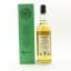 Dufftown-Glenlivet 2007 12 Year Old Cadenhead’s