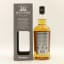 Hazelburn 2007 9 Year Old Barolo Cask