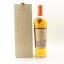 Macallan Harmony Collection Amber Meadow