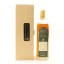 Bushmills Private Cask #12491