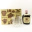 Suntory Very Rare Old 76cl & Ice Bucket