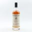 Westerhall 1996 27 Year Old Bedford Park Rum Club Canada