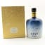 Suntory 100th Anniversary Ceramic Decanter