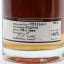 Abhainn Dearg 2010 The Spirit Of Lewis 50cl