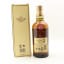 Yamazaki 12 Year Old
