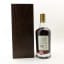 Glen Grant 1957 64 Year Old Mr George Legacy Second Edition Gordon & MacPhail