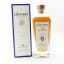 Glenturret 10 Year Old 2021 Release