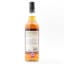 Orkney Islands 2002 14 Year Old Berry Bros & Rudd