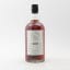 Strathearn 2019 Single Cask #19-010 For Two Happy Owners