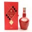 Chivas Royal Salute 24 Year Old Cognac Cask Finish