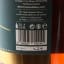 Shortcross 5 Year Old Inaugural Release With Glasses Set