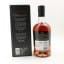 Glenallachie 2014 11 Year Old The Sinteis Series