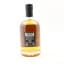 Campbeltown 2016 9 Year Old North Star