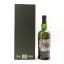Ardbeg Kildalton Project
