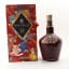 Chivas Royal Salute 21 Year Old Signature Blend Lunar New Year Trajan Jia Edition 1L