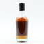 Springbank 28 Year Old Society Bottling 20cl