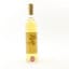 Isawa Japanese Blended Whisky 50cl