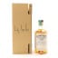 Jameson 15 Year Old Remastered 50cl