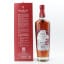 Macallan 18 Year Old Sherry Oak Collection 2025 Release