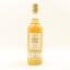 Macduff 1972 31 Year Old First Cask 