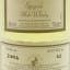 Auchroisk 1979 26 Year Old First Cask