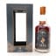 Wolfburn The Kylver Series 12th Release Jera