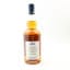 Glen Moray 2015 Peated Oloroso Cask