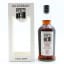 Kilkerran 2004 15 Year Old Glengyle Distillery 15th Anniversary Single Cask