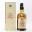 Justerini & Brooks 15 Year Old 75cl