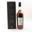 Clynelish 1995 26 Year Old Single Malts Of Scotland