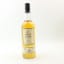 Rhosdhu 1979 26 Year Old First Cask