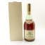 HINE 1914 Vieille Grande Champagne Cognac