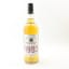 Speyside 1993 31 Year Old The Wine Society