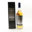 Yuza 2019 Single Cask #529 For Isetan Misukoshi