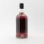 Strathearn 2019 Single Cask #19-010 For Two Happy Owners