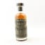 North Of Scotland 1972 47 Year Old Stillwater 50cl