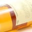 Talisker 10 Year Old