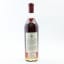Valdespino Pre-1962 Solera Legend Of Cuban Rum