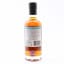 Boutique-Y Rum Co Foursquare 12 Year Old Batch #1 50cl