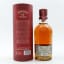 Aberlour 12 Year Old Double Cask Matured